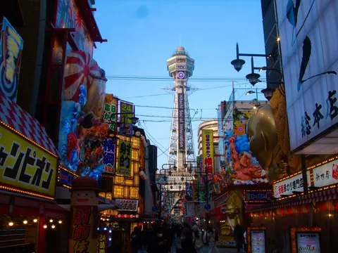 Japan, you were amazing!