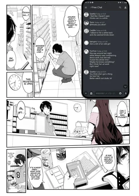 &lt;Landmine Girl Wants to Hang Out at Home Playing Games while also Having Sex&gt;