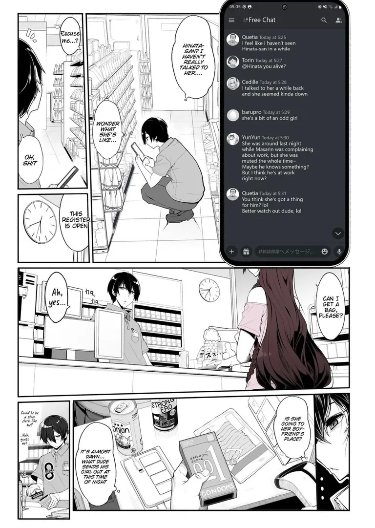 &lt;Landmine Girl Wants to Hang Out at Home Playing Games while also Having Sex&gt;