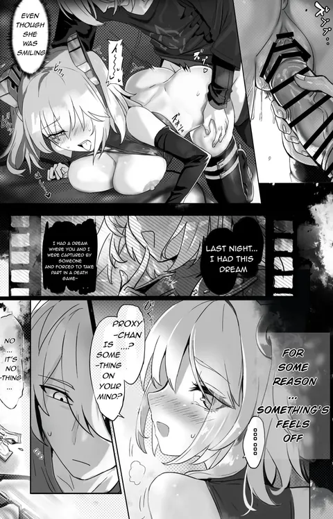 Drunken Dream: Nitro Fuel (the most stunning art I ever saw)