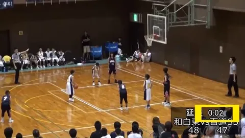 Japan Schoolers' Basketball Game