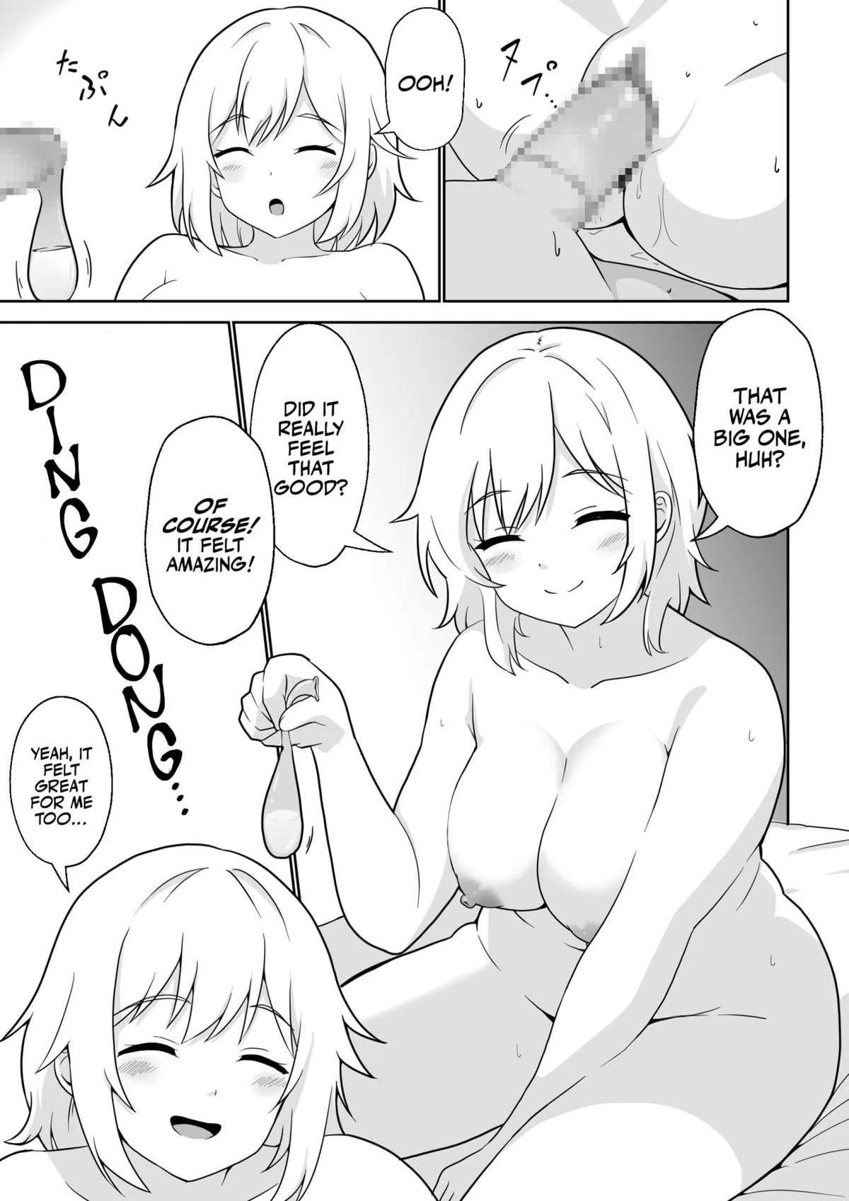 Ampullaria - My Nextdoor Neighbor Let Me Fuck Her