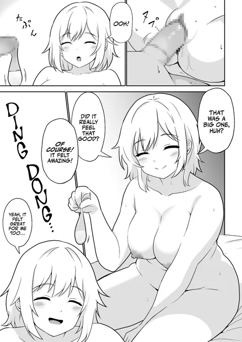 Ampullaria - My Nextdoor Neighbor Let Me Fuck Her