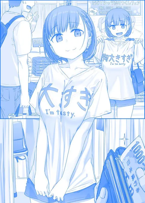 anime_irl