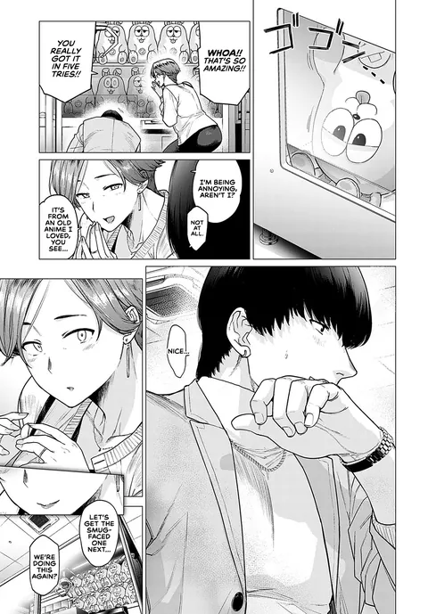 My Girlfriend's Mom is Fine ,Tho !!