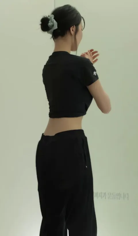 fromis_9 - Jiheon