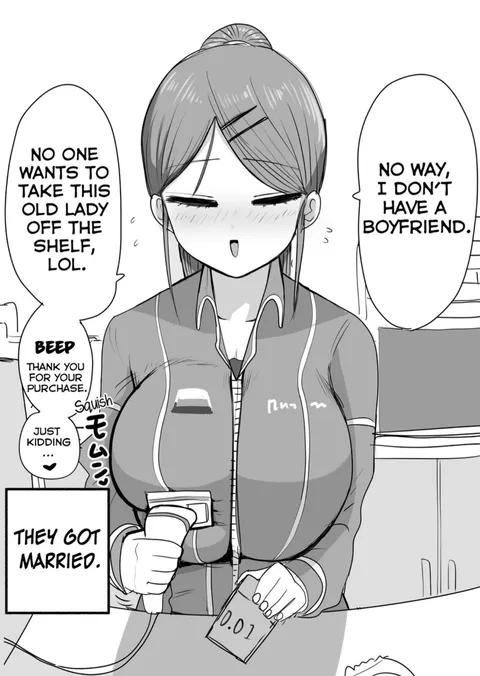 Anime_irl