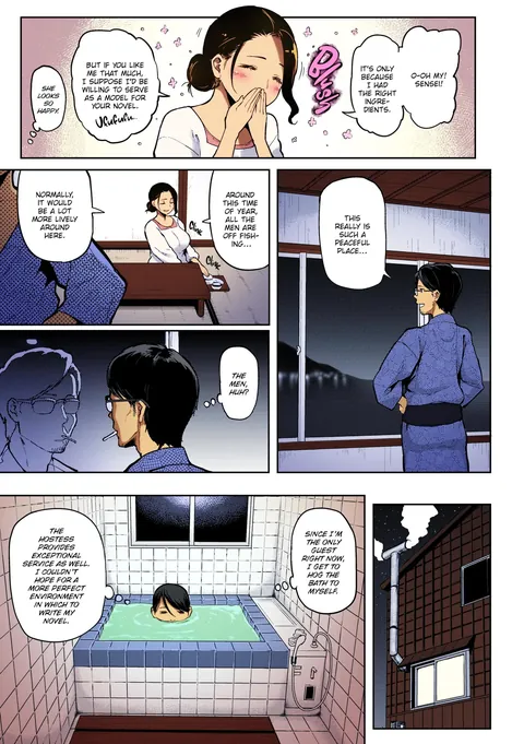 [Meme50] Port Inn (Full Color)