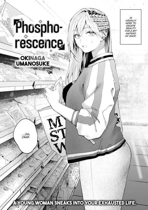 Phosphorescence (Okinaga Umanosuke) Part 1