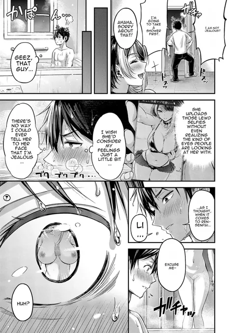 Make Love Rank match!!③