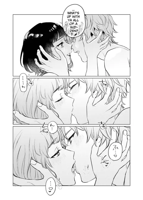 Onaho nanka ni makehen mon! | I Ain't Losin' To Some Cock Sleeve!