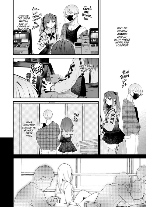 Phosphorescence (Okinaga Umanosuke) Part 1
