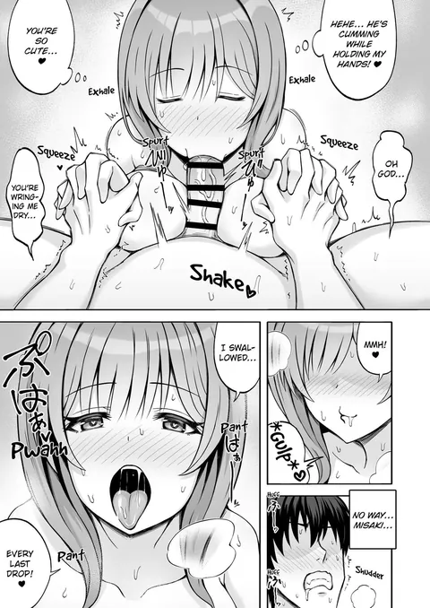 [Mittsuman (Hiraga Daidai)] Aniki no Kanojo-san wa Yasashikute Iyashikei dakedo Nakami wa Ecchi na Hito deshita. | My Brother's Girlfriend Seems Kind and Soothing, but Is Actually a Pervert.