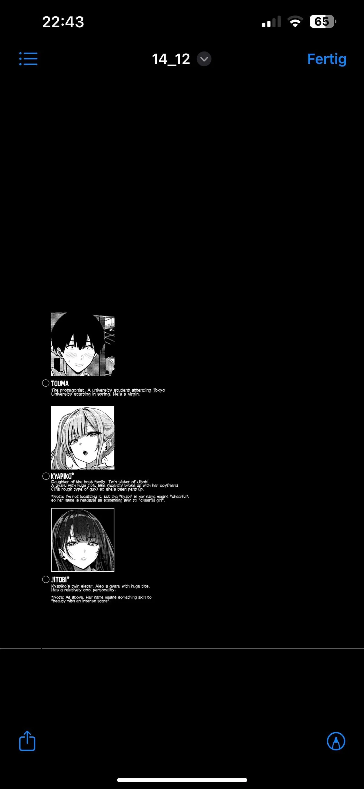 Gal to Meccha Namahame Nakadashi Ecchi Suru Hanashi