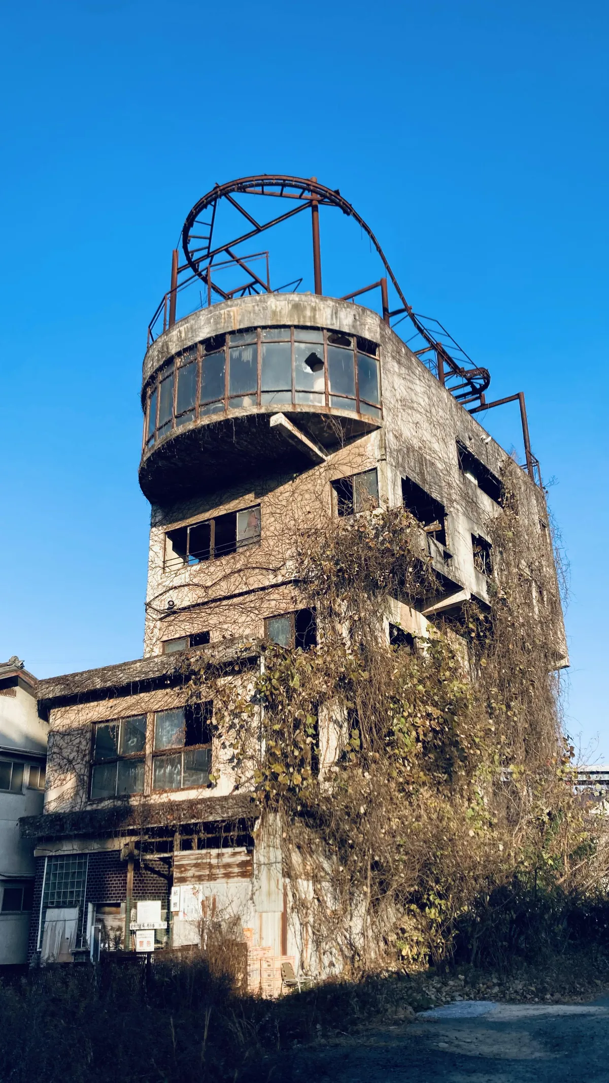 Uzushio tourist information center in Japan.