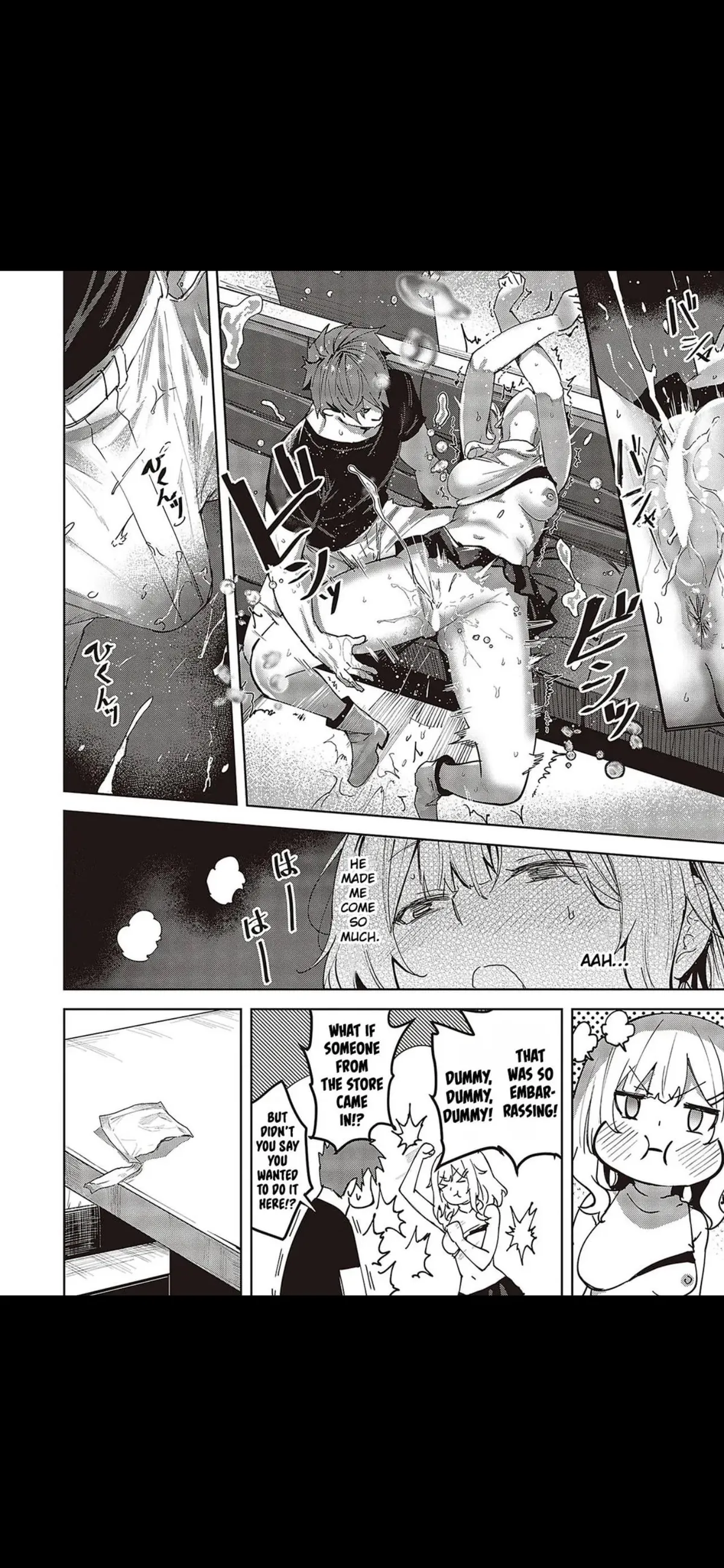 Mikakunin no Kanjou | Unconfirmed Emotion