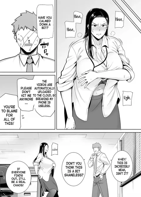 [Kurosu Gatari] An Abusive Boss Who Exploit Her Employee 1 || 600994