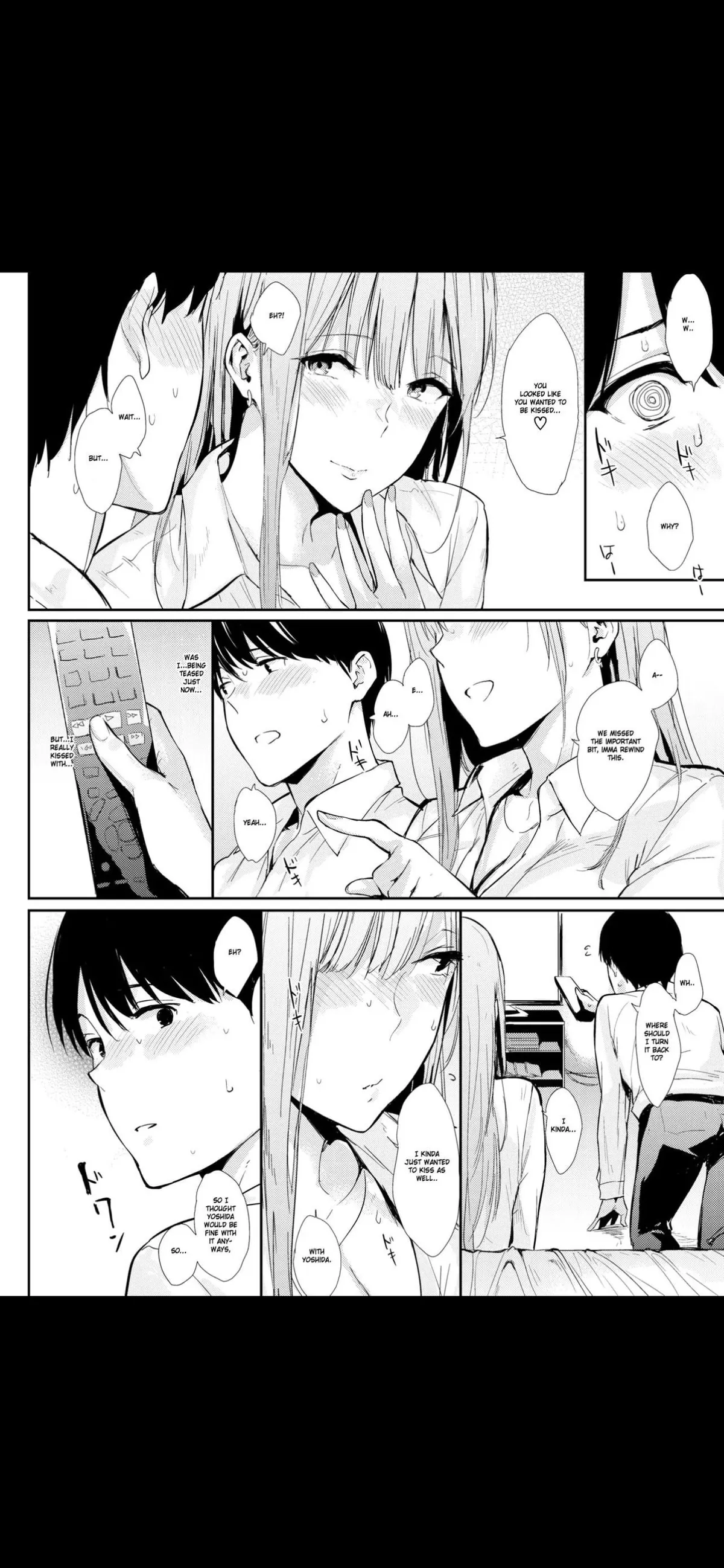 Mae no Seki no Onna | The Girl in the Seat in Front of Me