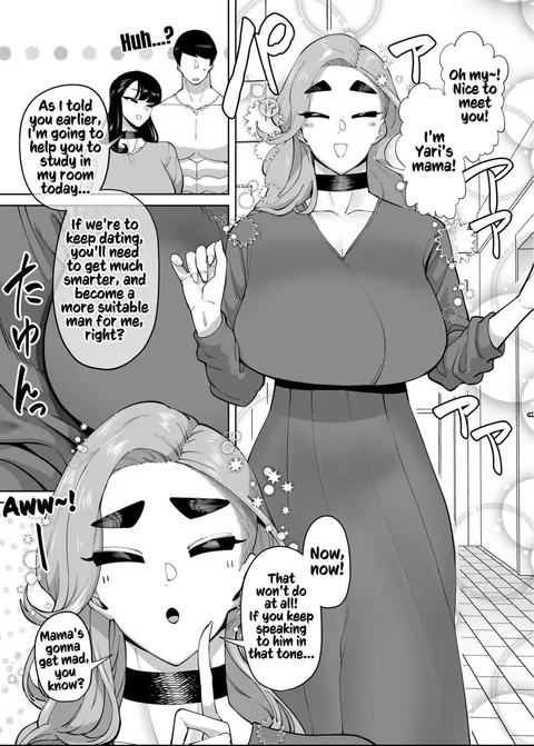 [Takashima] Yuushuu na Kono Watashi ga Atama no Warui Sex Bakkari Saserareru Hanashi
