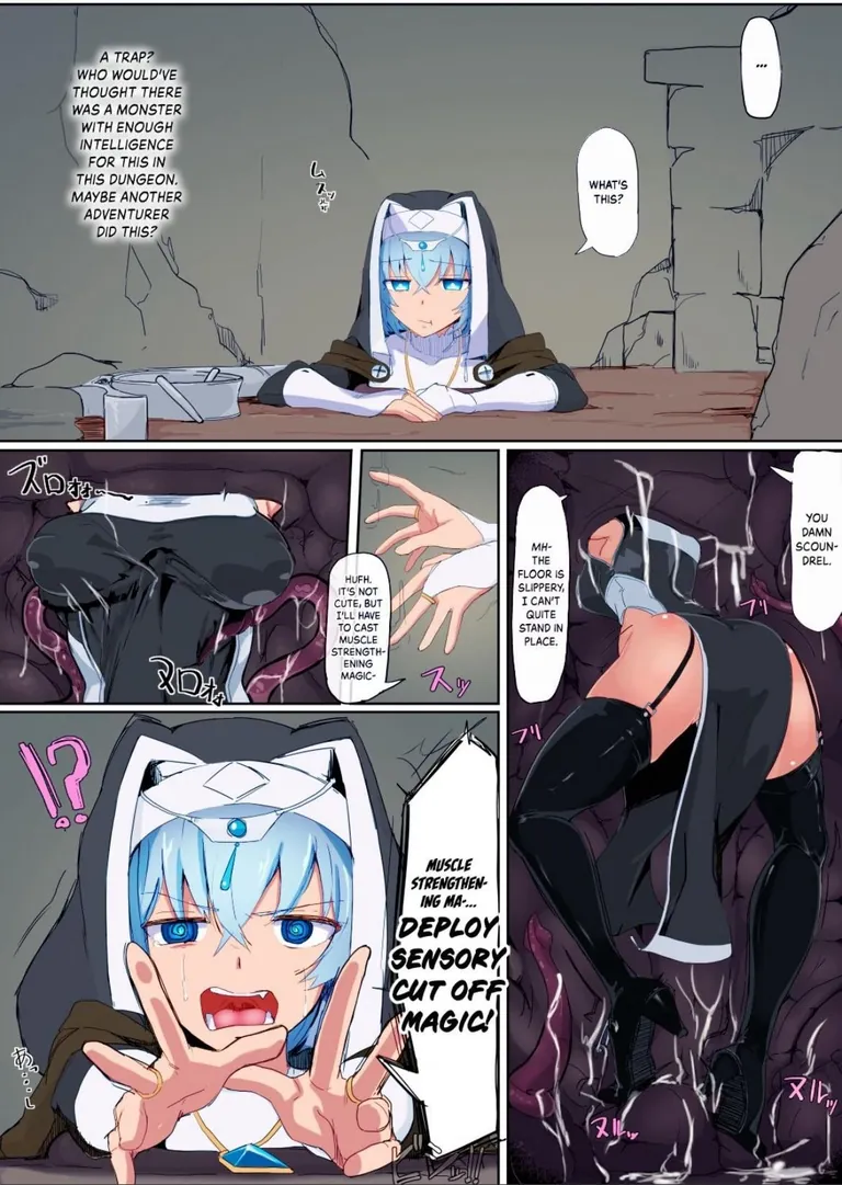 (Shirabe Shiki) The dangers lurking in dungeon floors (Pg 1-20/40)