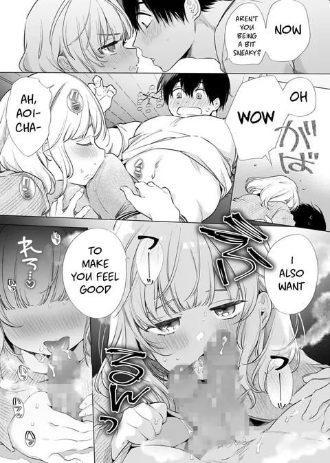 [diletta (Yamamoto Tomomitsu)] My Girlfriend Drools Too Much [English]
