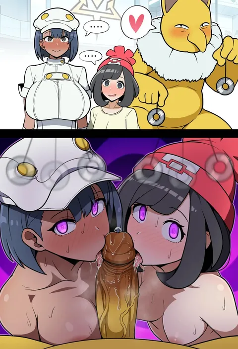 Two at the same time (everyday2)