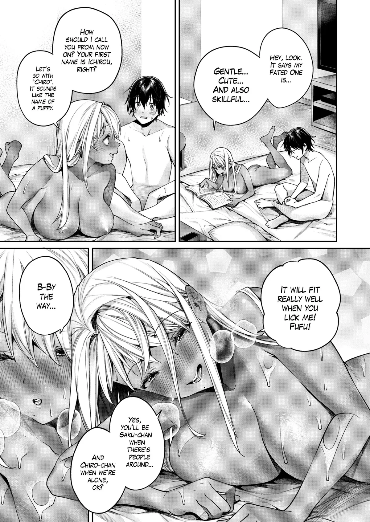 [MGMEE] | The Reason Why I Was Able to Get a Black Gyaru Girlfriend | 448785