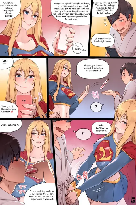 Can you please do something like this for me, like a cute girl?😢😖🥵
