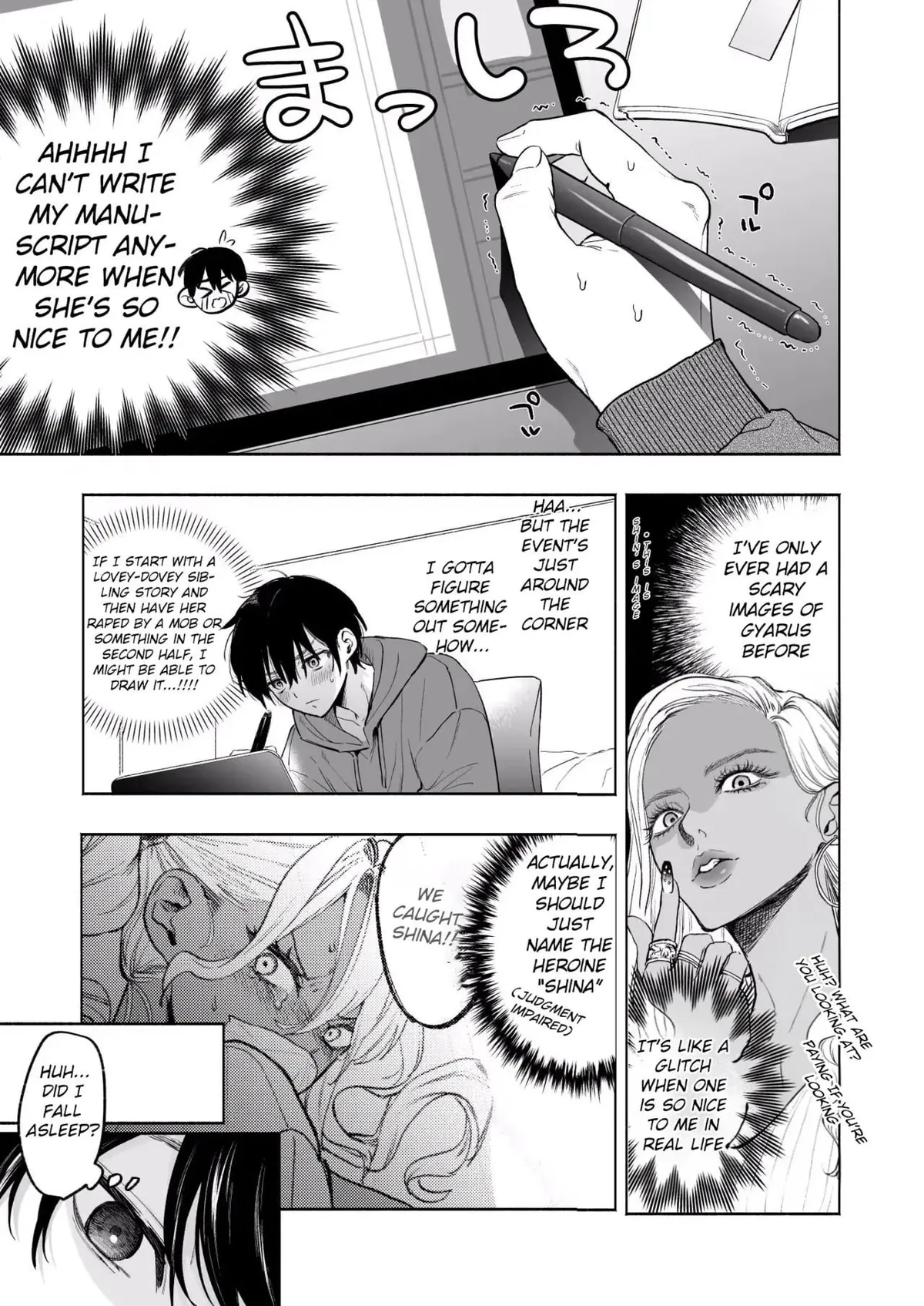 Kuro Gal Kyonyuu Gimai wa Boku o Yasashiku Sakusei Shitai