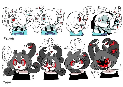 Daily life of a gorgon girl