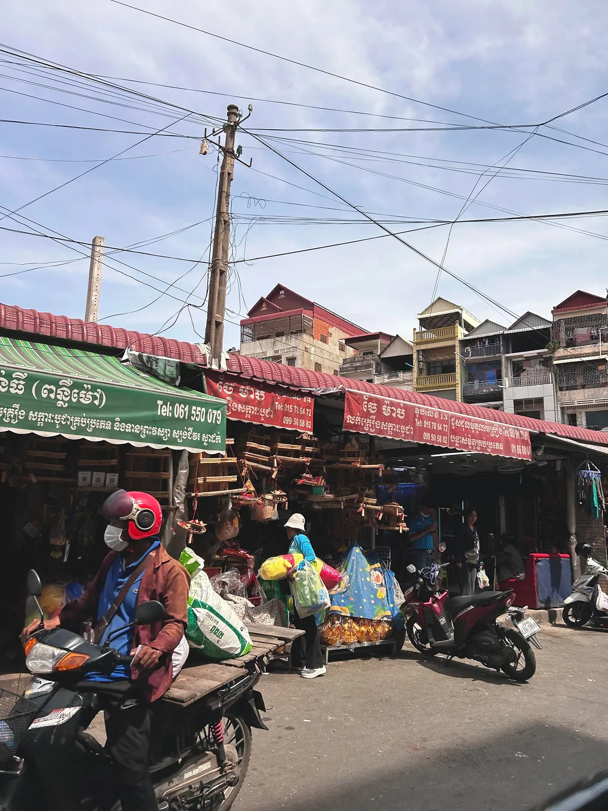 2 weeks in Cambodia 🇰🇭