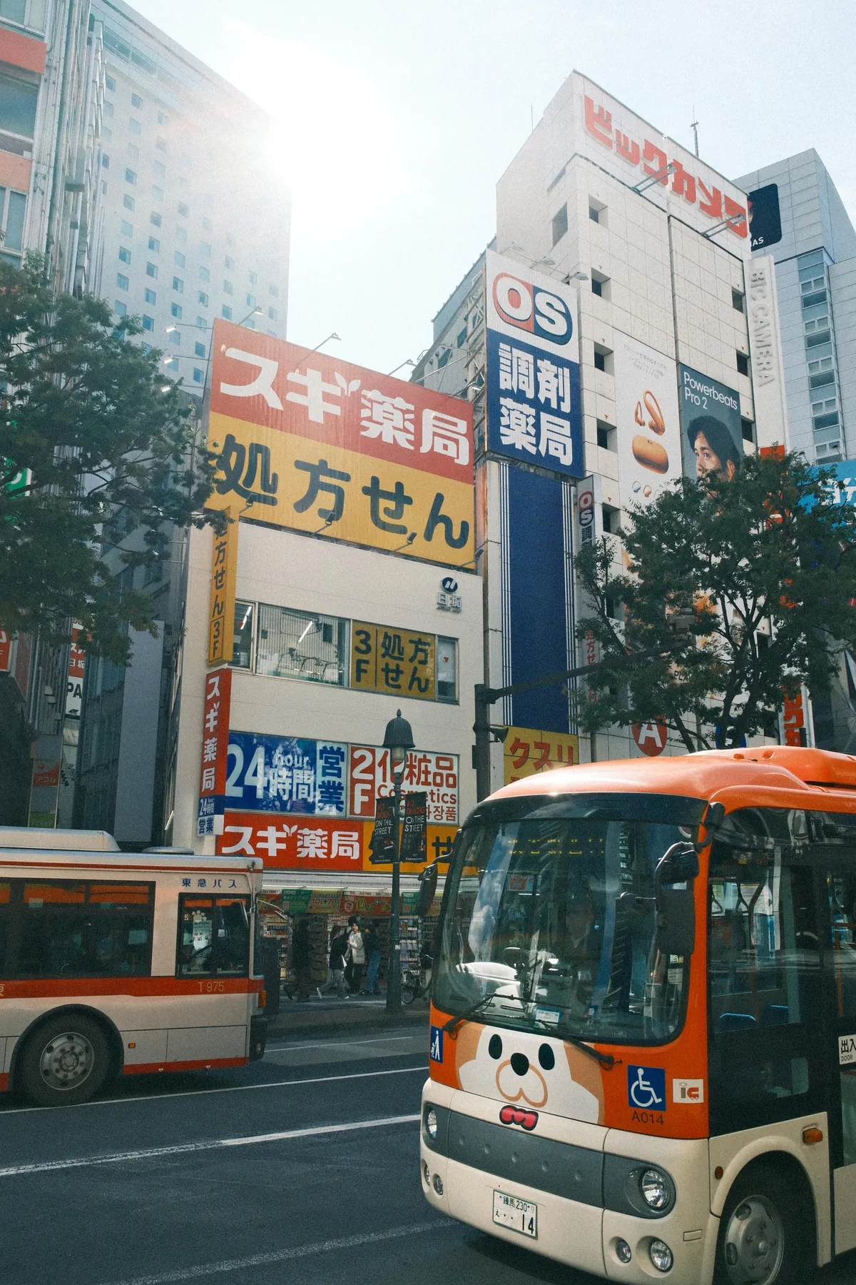 Our First 4 Days in Tokyo 🇯🇵