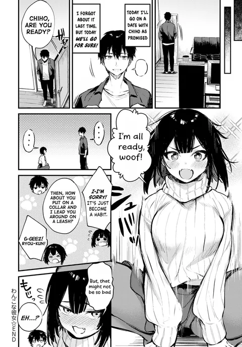 [Danimaru] Wanko na Kanojo