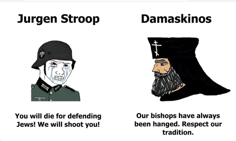 Archbishop of Athens was Chad