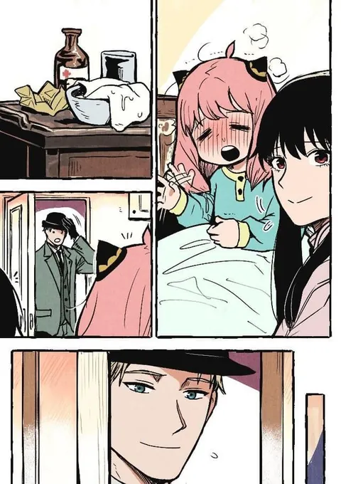 anime_irl