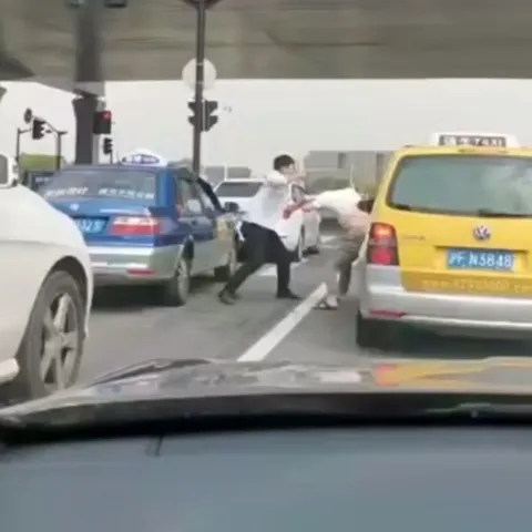Road Rage