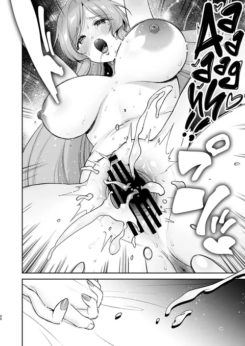 Hahari-mama to Icha-babu Ecchi suru Hon | Mama Hahari’s Super Erotic Guide to Lovey-Dovey Baby-Play (By yumemi teer)