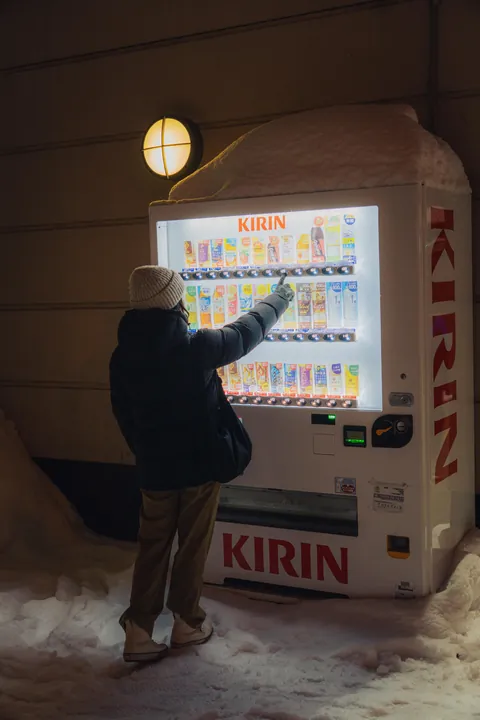 Winter in Hokkaido ❄️🎌