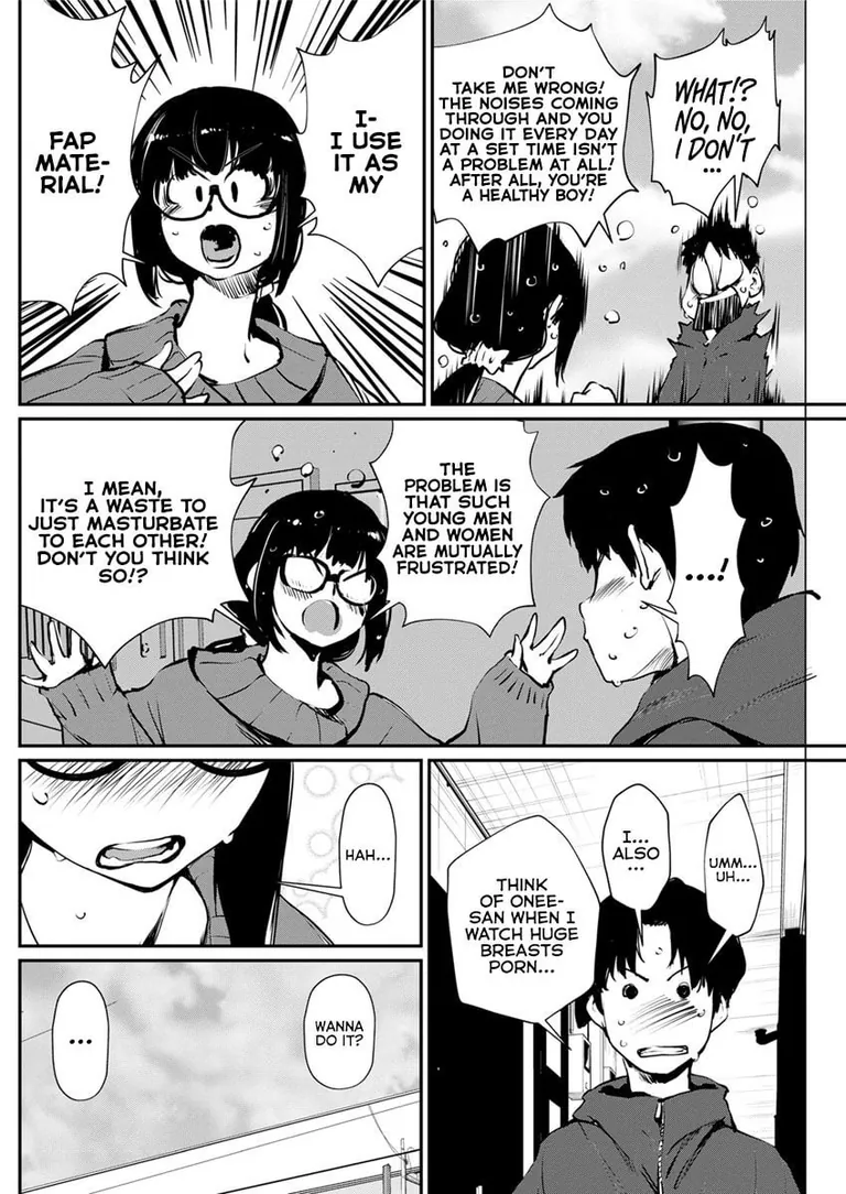 [Shiomaneki] #409153 | Frustration Next Door