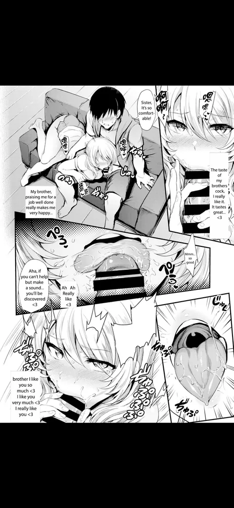 Trick Sister ( puyocha )