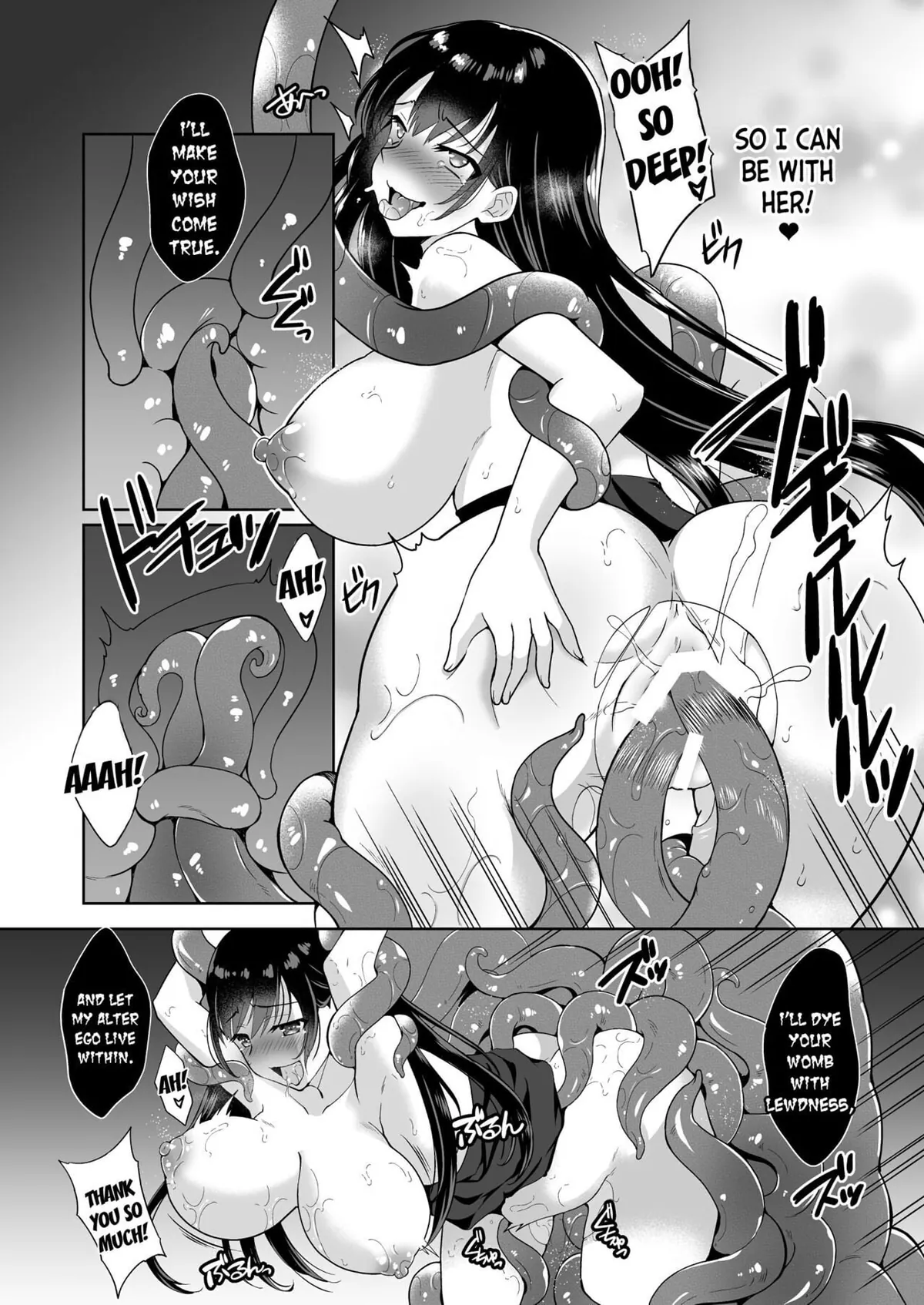 Conversion Shokubaku no Sennou Kuukan (part:2) [Artist:tenro aya]