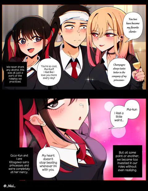 (Niui) My Dress-Up Darling