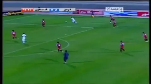 A video of Suleiman Al-Obaid’s (former Palestinian national team player and one of Gaza’s football legends who was killed by Israel today) iconic bicycle kick against Yemen back in 2010. He represented Palestine in 24 international matches.