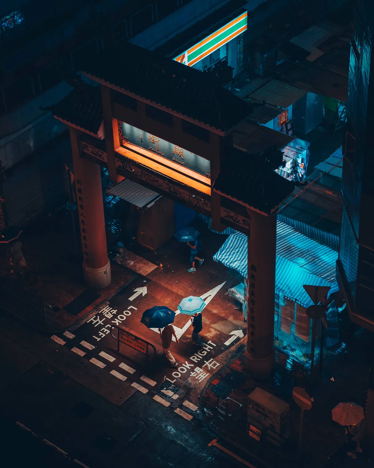 ITAP of some people walking in Hong Kong