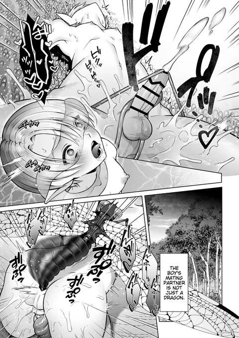 Being forced to harvest semen for tentacles (natsu jam)