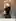Swipe to take off my pants…