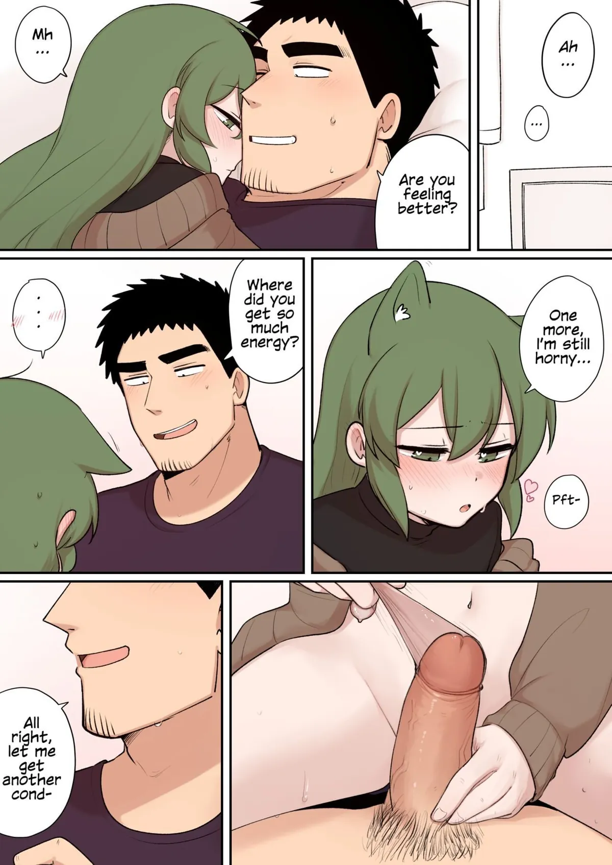 Valentine's Day Special - (PanQLAO)