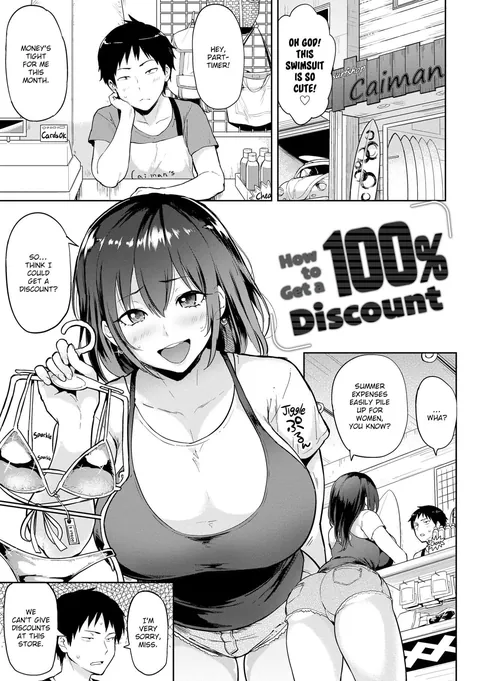 How to Get a 100% Discount (By:Meme 50)