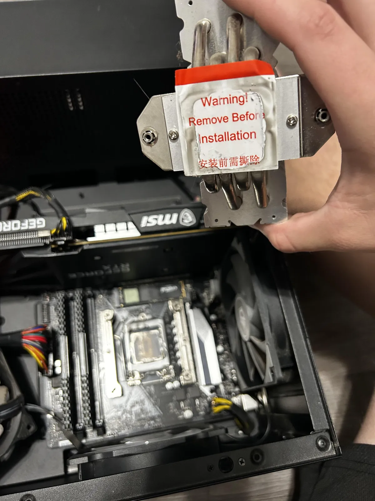 Don’t be like me who built this pc 4 years ago and only today found this 
