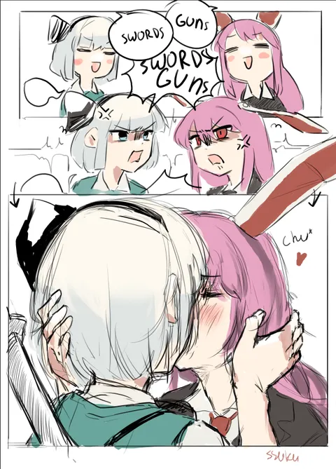 Normalize sloving arguments with passionate kisses [Touhou Project]